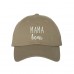 MAMA BEAR Dad Hat Embroidered Overprotective Rearing Cubs Cap Hats  Many Colors  eb-76489522
