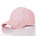 Female Lace Floral Adjustable Outdoor Sunproof  Hat Baseball Bucket Cap.US  eb-01519930