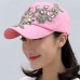 Crown Outdoor Golf s Baseball Cap Sun Hats Rhinestone Bling Hat Adjustable   eb-37044128